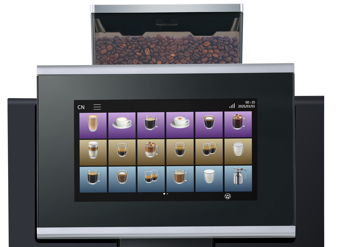 Close-up of a N500 Neasa Bean to Cup Commercial Coffee Machine digital screen featuring a colorful grid of drink icons against purple, gold, and blue background gradients.